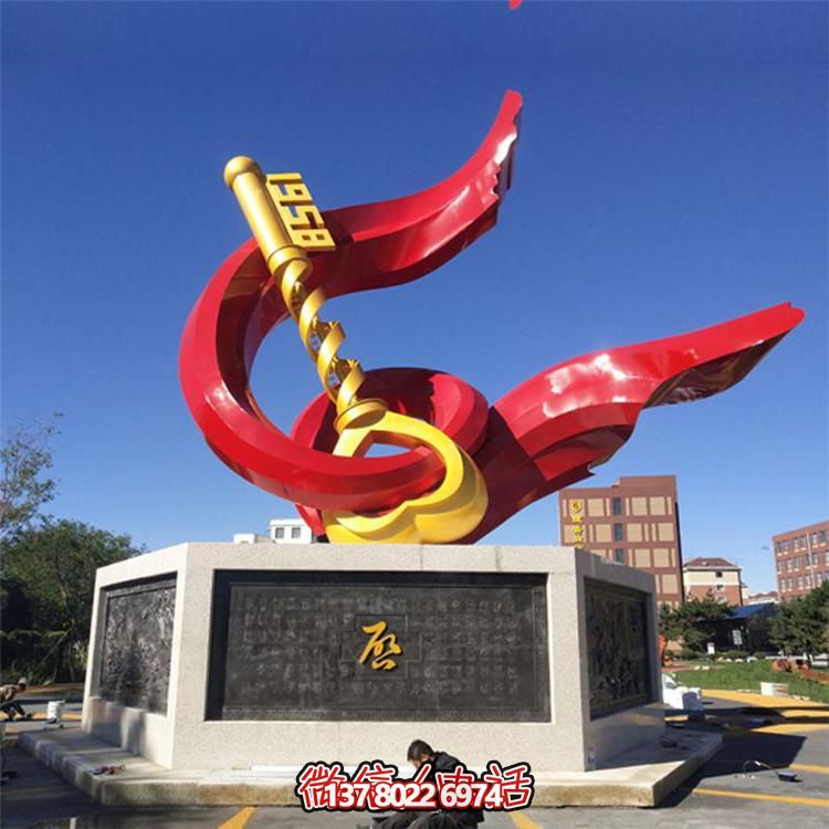 大型不锈钢博鱼平台户外园林城市小区公园校园景观