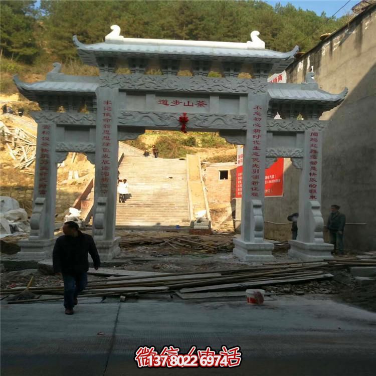 青石石雕户外景区寺庙大型石雕牌坊博鱼平台