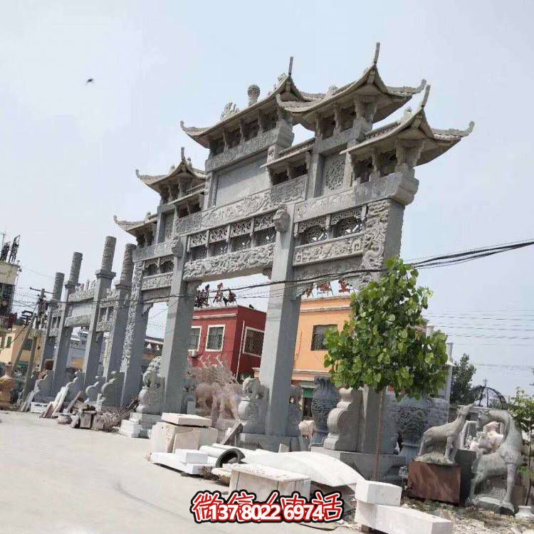 乡村户外街道大理石石雕大型牌坊博鱼平台