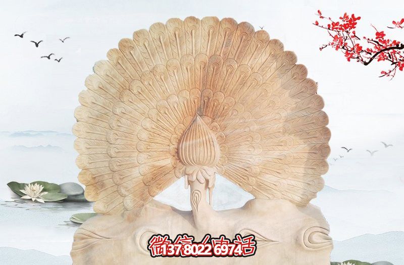 大型室内摆放的黄花石石雕创意孔雀博鱼平台