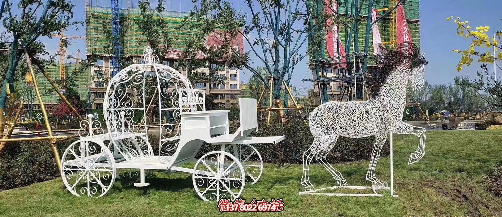 小区花园广场创意镂空不锈钢马车博鱼平台
