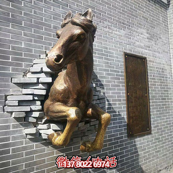 景区装饰玻璃钢仿铜创意马穿墙博鱼平台