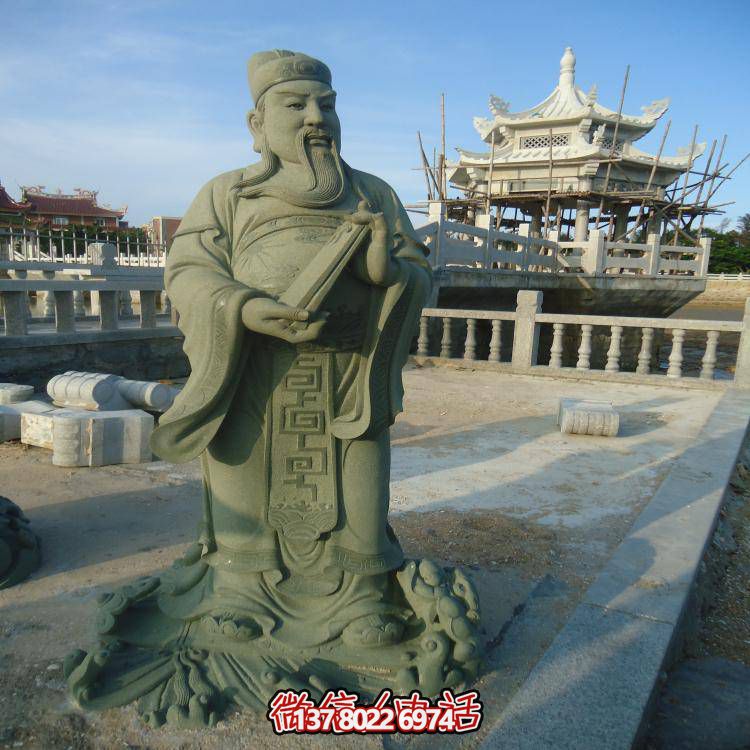 古代神话八仙过海人物博鱼平台