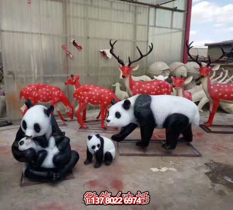 景区动物园玻璃钢仿真动物熊猫博鱼平台