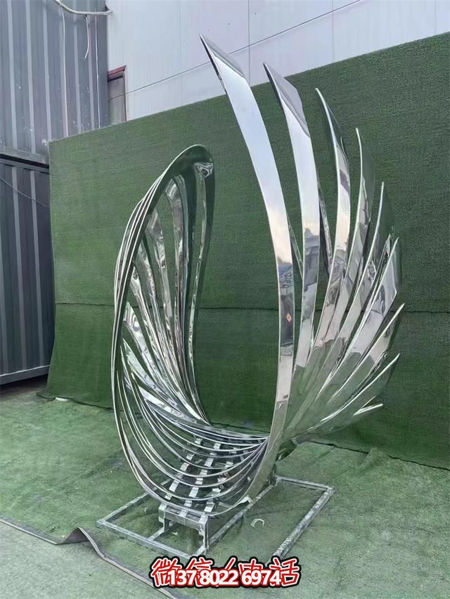 现代不锈钢城市博鱼平台——逐梦旋影