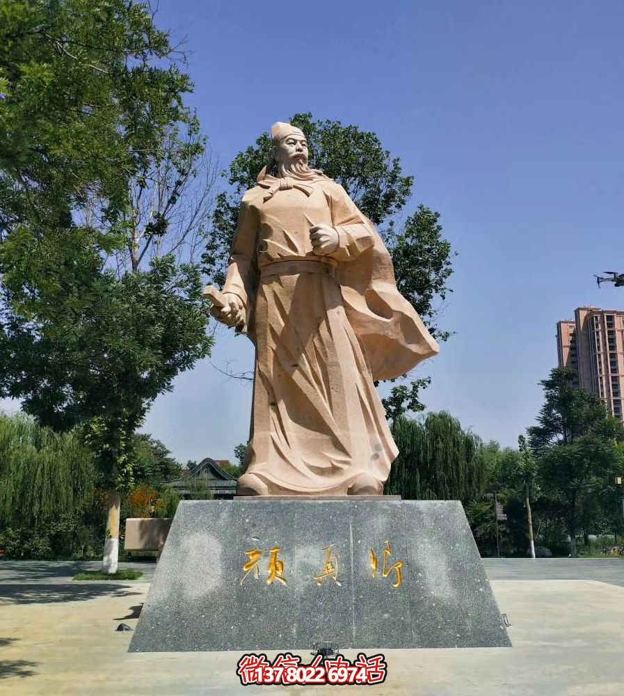 花岗岩石材人物博鱼平台——颜真卿