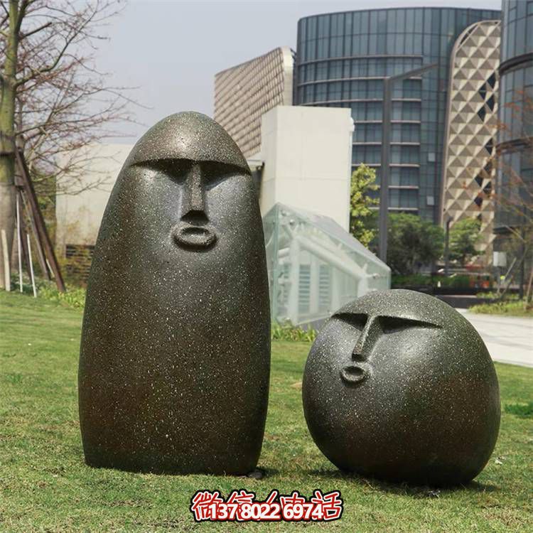 石韵・相伴 —— 抽象石材景观博鱼平台