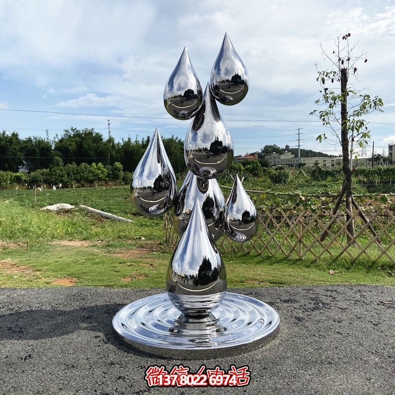镜映灵韵：不锈钢水滴景观博鱼平台