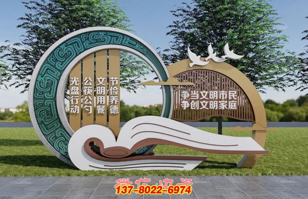 文明风尚引领：户外不锈钢景观博鱼平台的价值传递