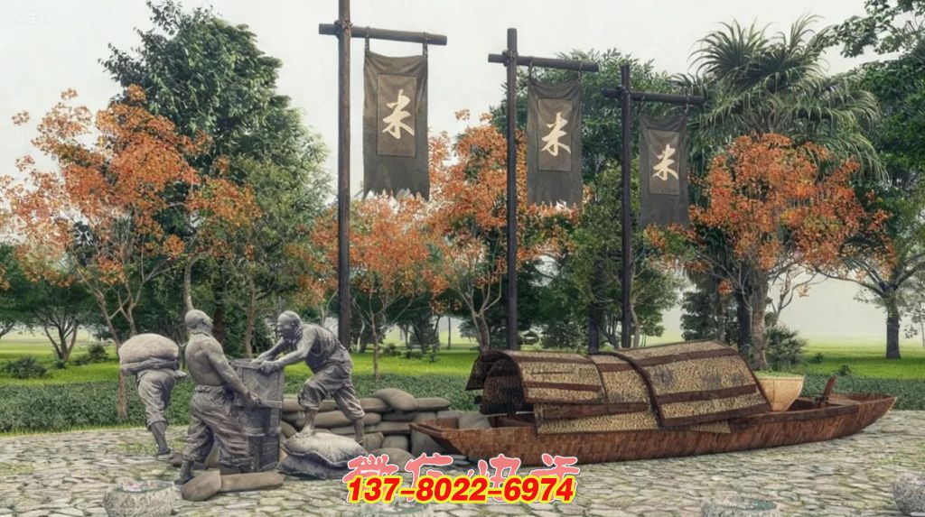 《粮运盛景》石雕、铜雕与金属结合的景观博鱼平台
