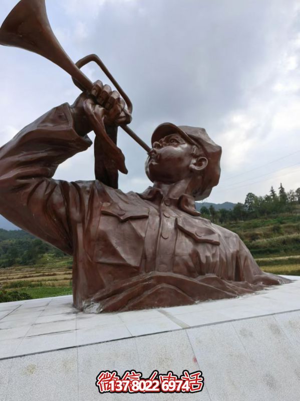 纯铜铸造吹号红军博鱼平台