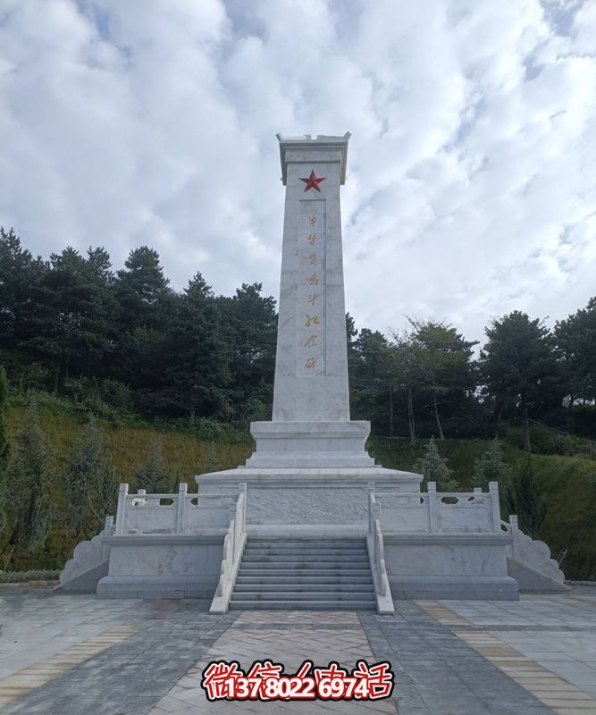 大理石石雕纪念碑