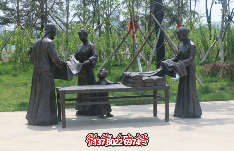微信截图_20250223084915