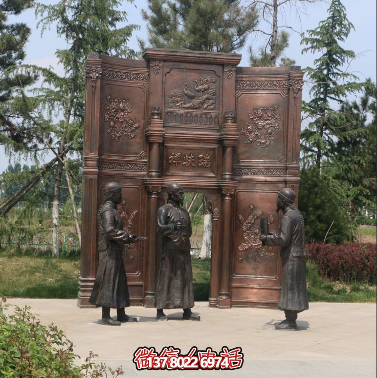 微信截图_20250223085023
