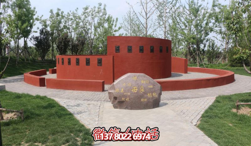 微信截图_20250223085142