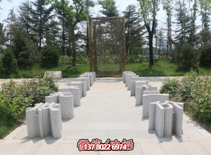 微信截图_20250223085230