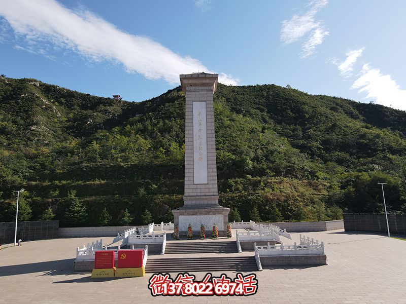景观石雕纪念碑