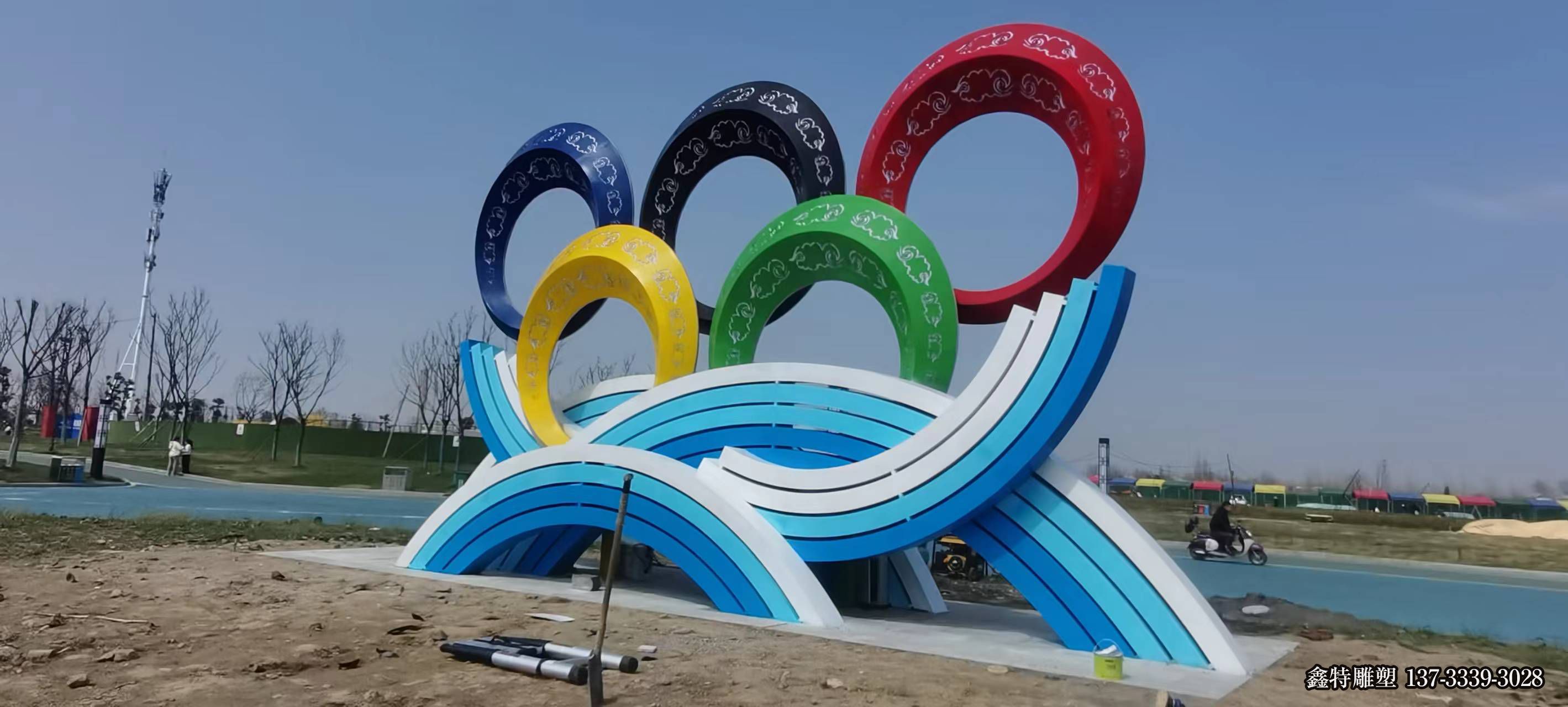 不锈钢五环博鱼平台