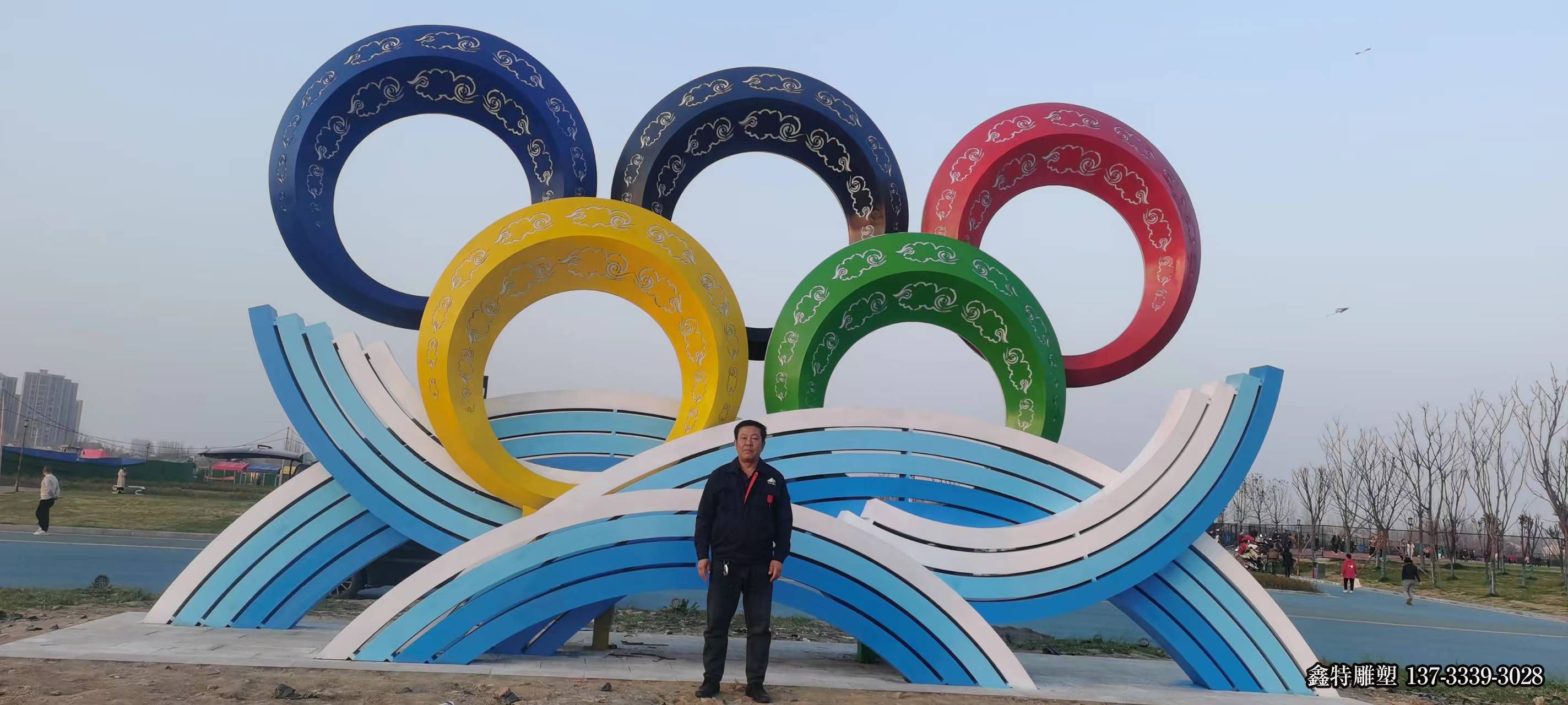 镂空发光五环不锈钢博鱼平台