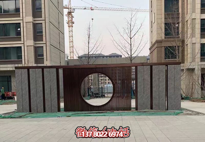 咏华园小区大门景墙
