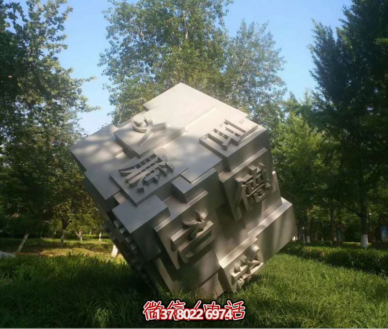 微信截图_20250326114339