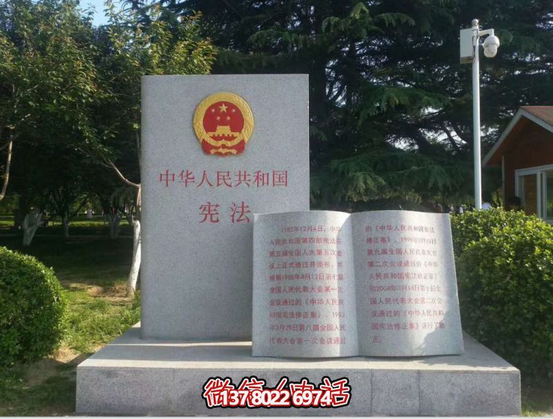 微信截图_20250326114413