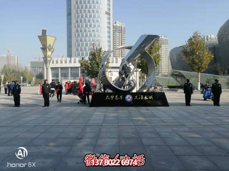 “义勇”不锈钢景观标识博鱼平台