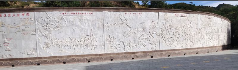 微信截图_20250311141654