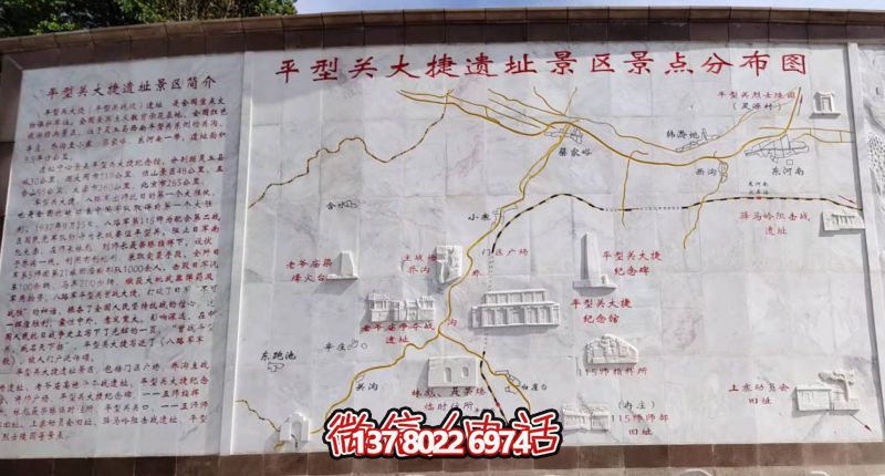 微信截图_20250311141558