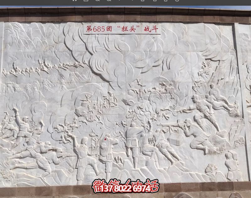 微信截图_20250311141629