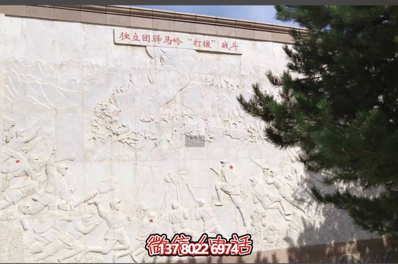 微信截图_20250311141644
