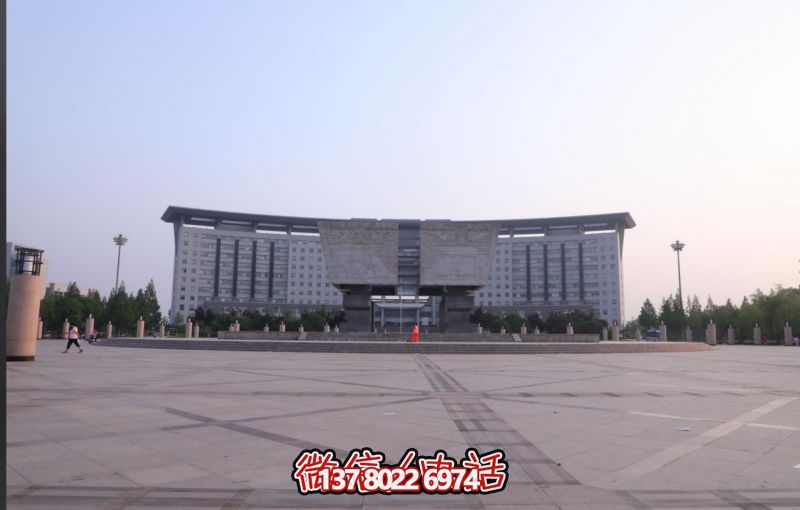 微信截图_20250222145014