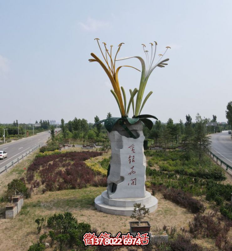 微信截图_20250423152042