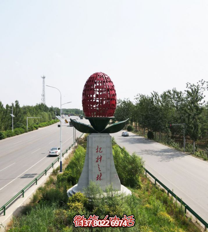 微信截图_20250423152056
