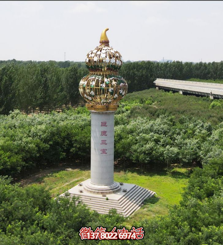 微信截图_20250423152119