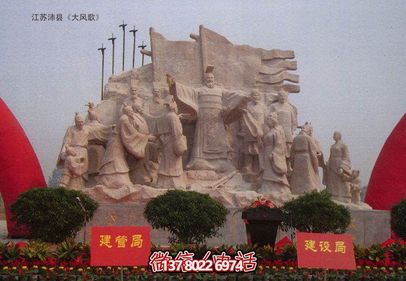 微信截图_20250326153212