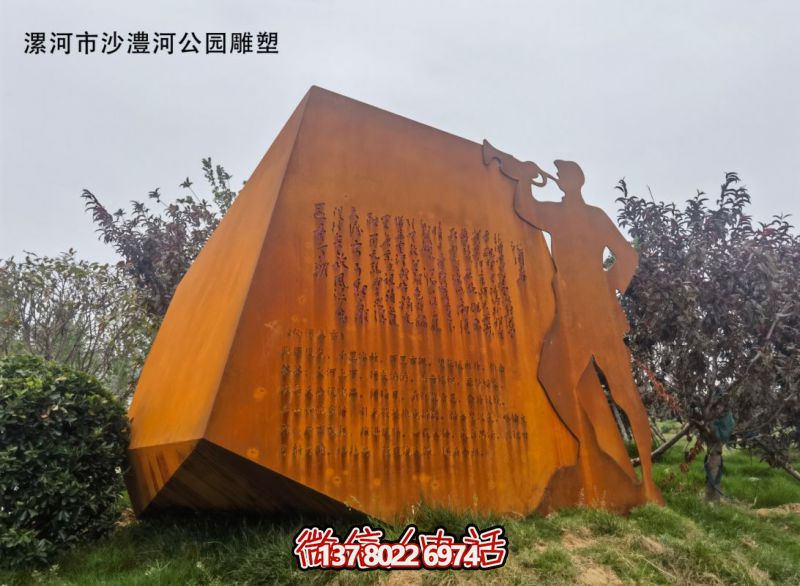 微信截图_20250418160855