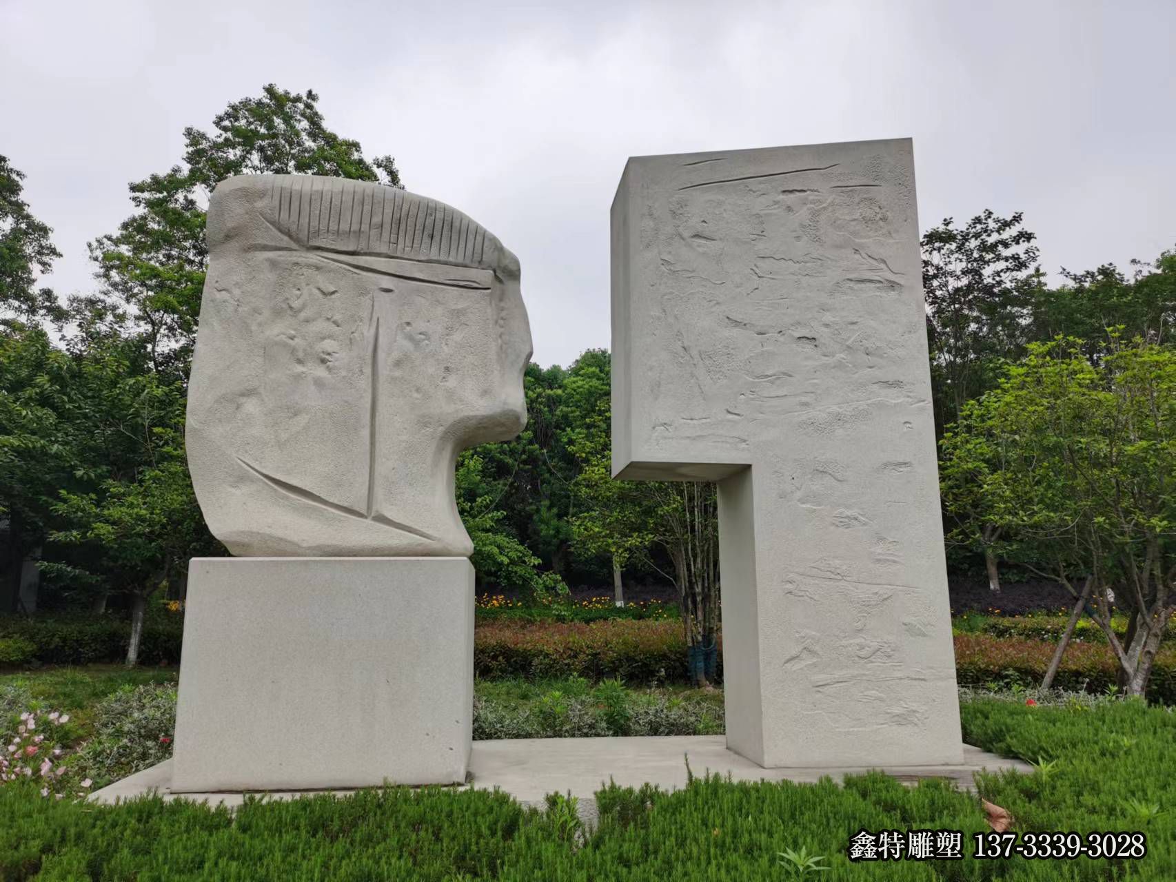 微信图片_2022051715290311