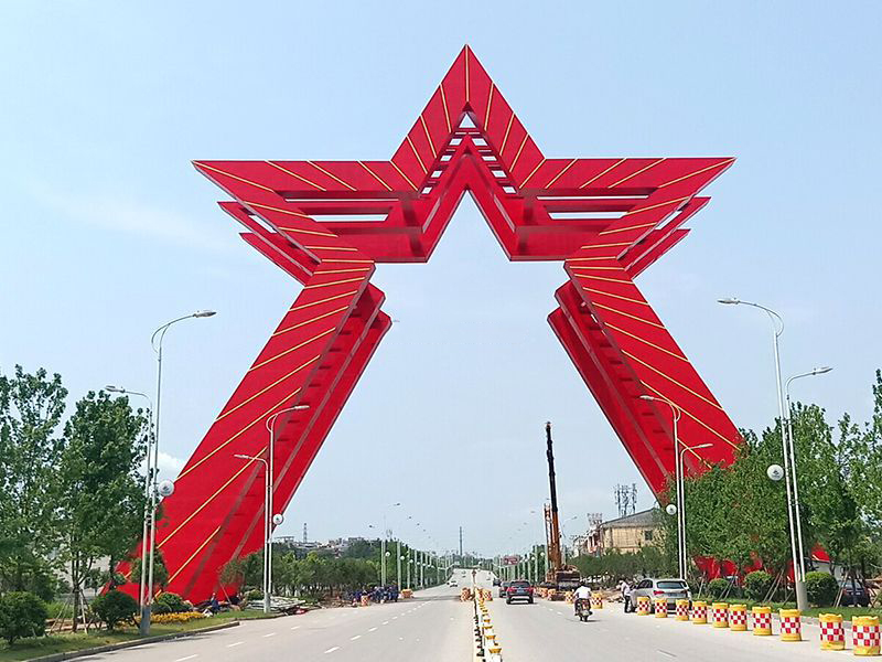 不锈钢五角星博鱼平台