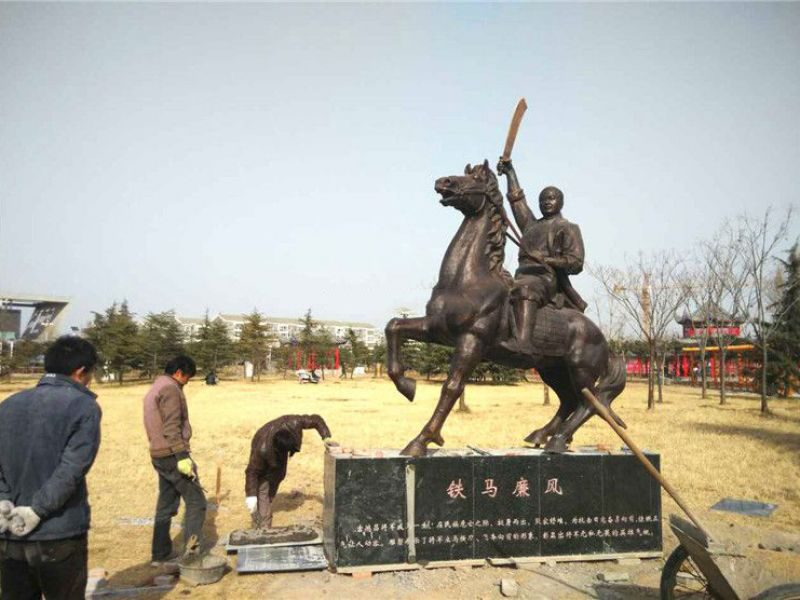 将军铸铜博鱼平台02