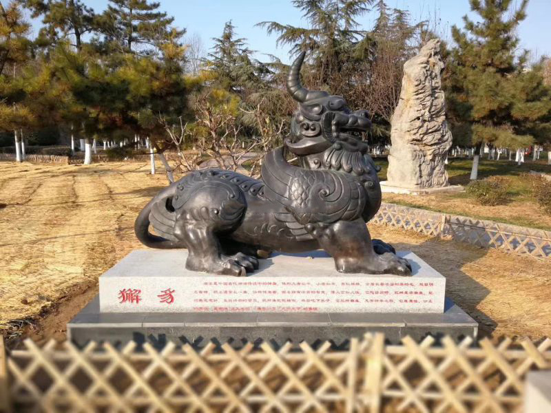 铸铜神兽獬豸博鱼平台