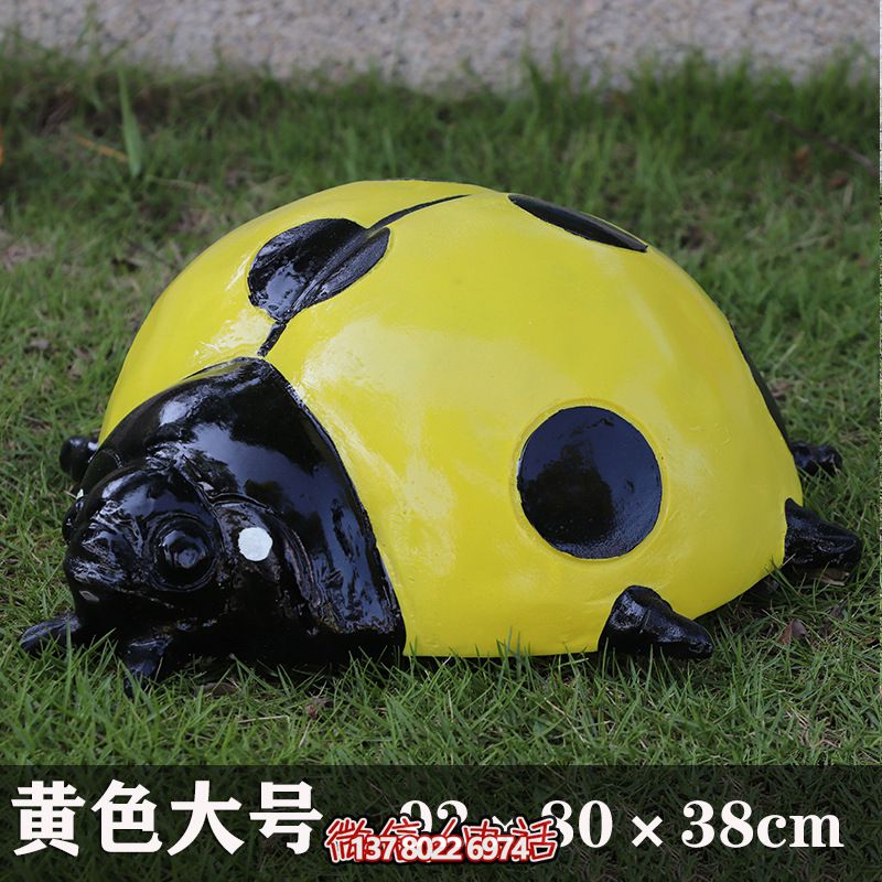 大号黄色玻璃钢卡通瓢虫博鱼平台