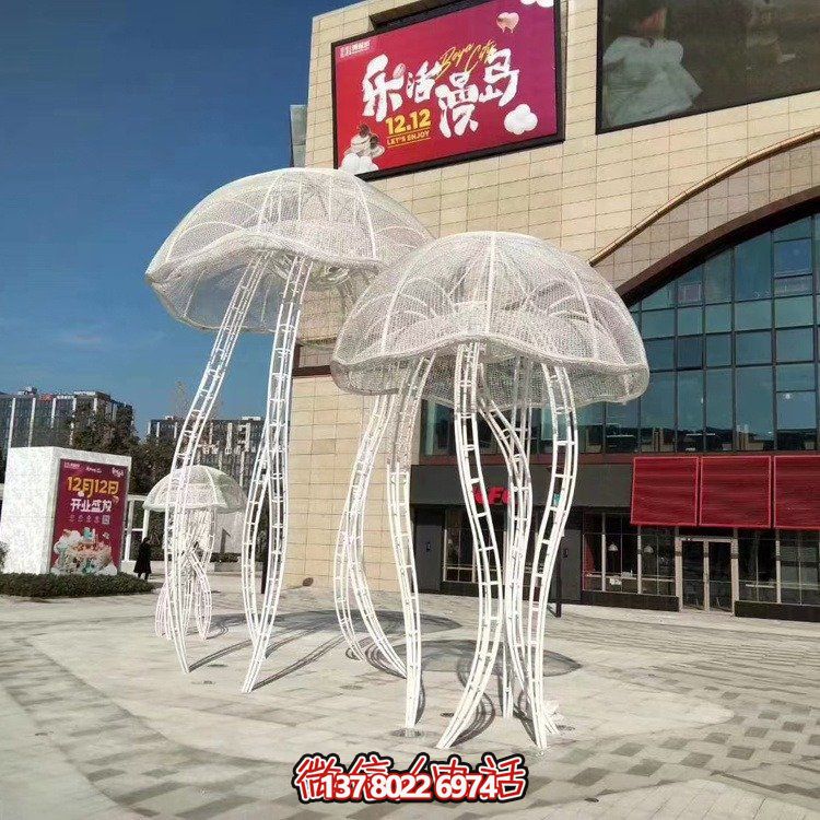 不锈钢网格创意水母景观博鱼平台