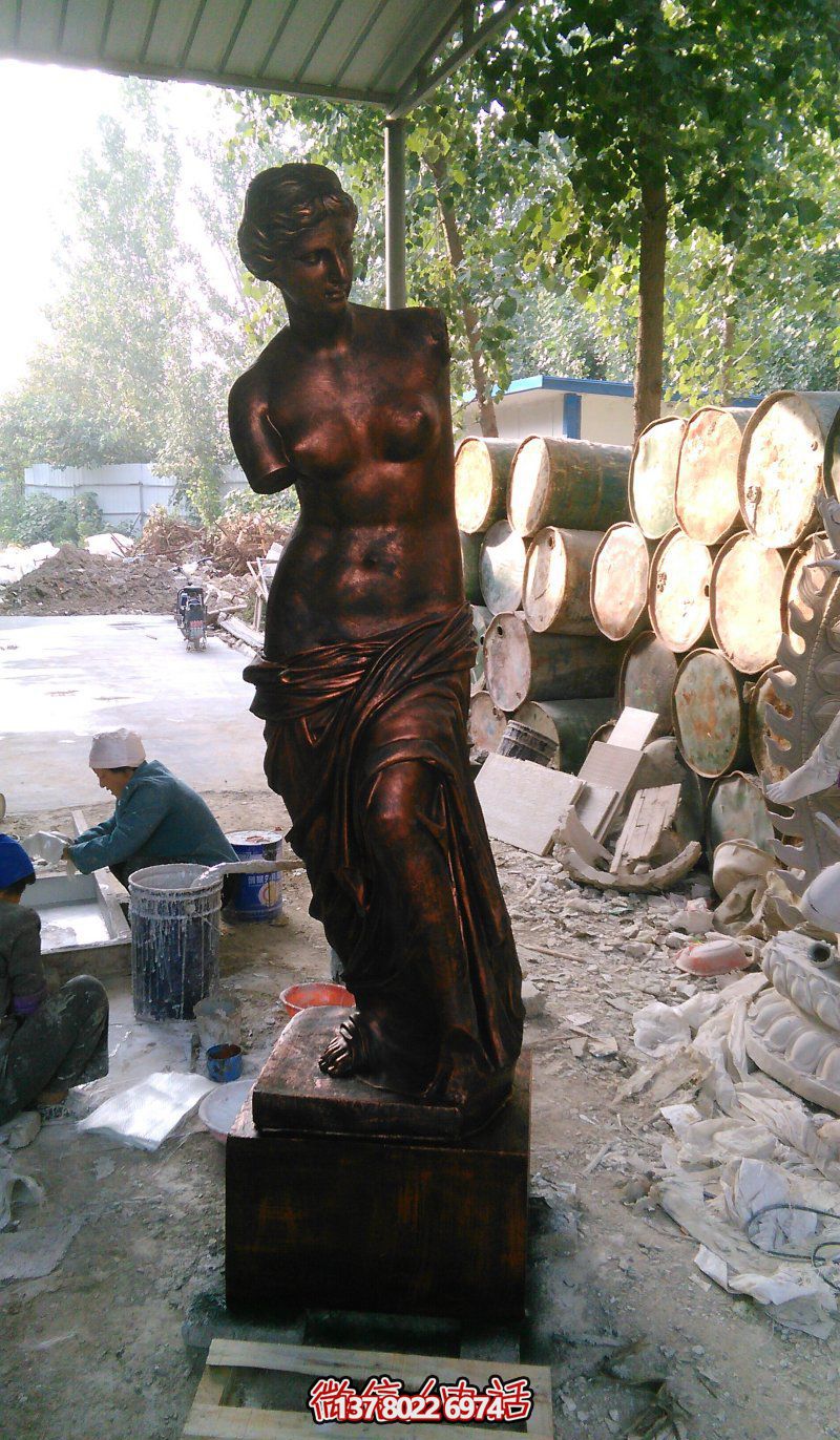 维纳斯铜雕断臂博鱼平台