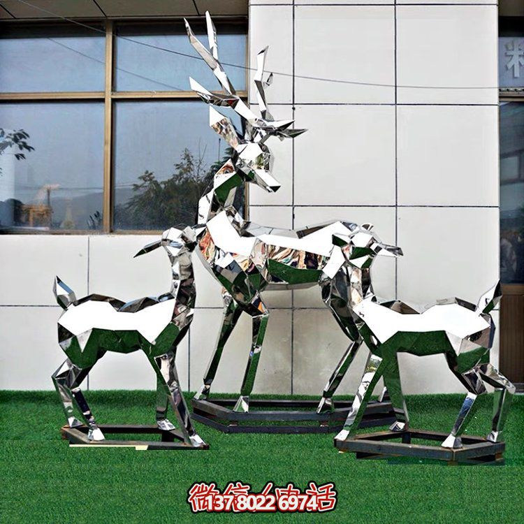 不锈钢抽象动物博鱼平台——梅花鹿，为户外草坪增添几何美感