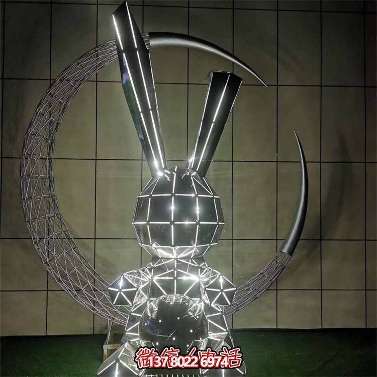 城市灯光装饰不锈钢镂空月亮几何兔子